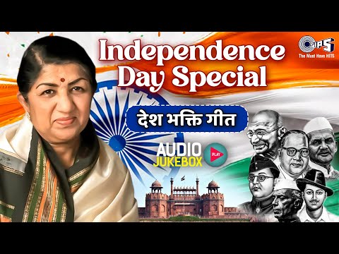 Thumbnail for Independence Day Song, Top 10 Desh Bhakti Song, Patriotic Songs, 15 August Song, Jalwa Tera Jalwa