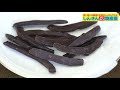 ゆず姫 「柚子チョコレート」 三遠南信しんきんオンライン物産展