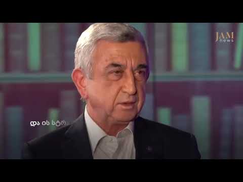 სომხეთის ექსპრეზიდენტი, სერჟ სარგსიანი ზედიზედ ორი დღის განმავლობაში აკრიტიკებდა
