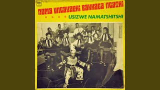 Madoda Sesikhathele