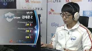 [SPL2014] FanTaSy(SKT1) vs Sniper(MVP) Set4 Out-Boxer -Esports, SPL2014