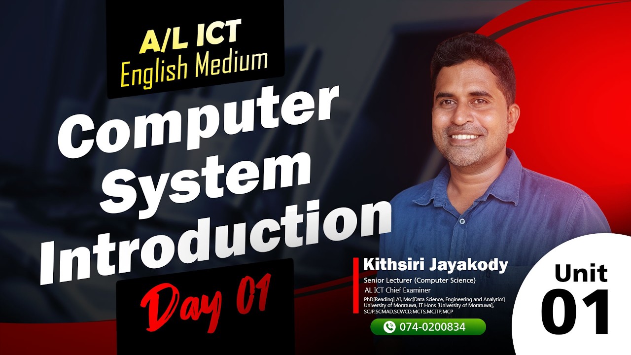 Unit 01 Computer System Introduction Day 01 - YouTube