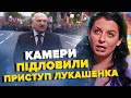 Лукашенку стало погано на параді / Симоньян ЗІРВАЛАСЬ біля Соловйова | З ДНА ПОСТУКАЛИ