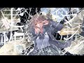 走光性イマージェンス / 初音ミク