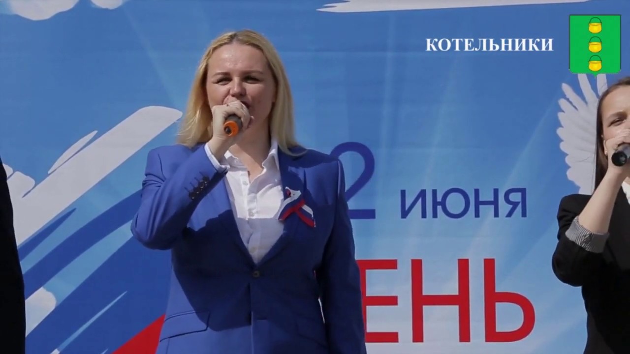 Елена исааковна калина