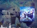 Judgment of Corruption (Kaitonation) &ndash; mothy ft. KAITO