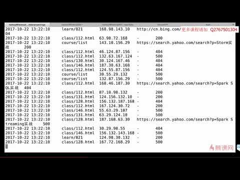 12 7  Python日志产生器服务器测试并将日志写入到文件中