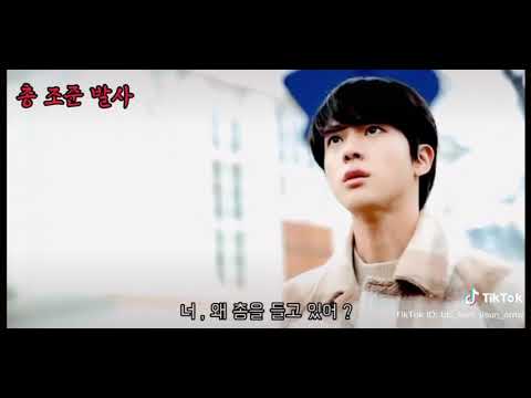 총조준발사 시리즈로 해보았어요..♥방탄♥영화같은♥
