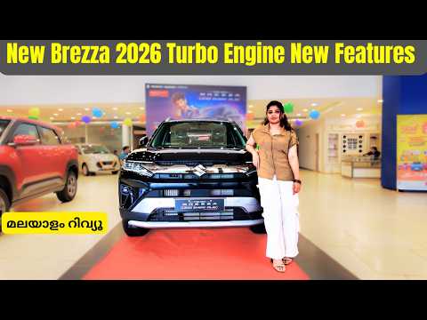 New Brezza 2026 Turbo Engine New Features and More