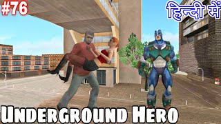 Rope Hero Vice Town #76 Hindi Underground Hero Underwater Secret Placed Trick Tipson Dada Love Robot screenshot 4