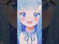 低い声と高い声で歌ってみた!?みんなは恋してる?🫶🏻 #vtuber #はっか #shorts