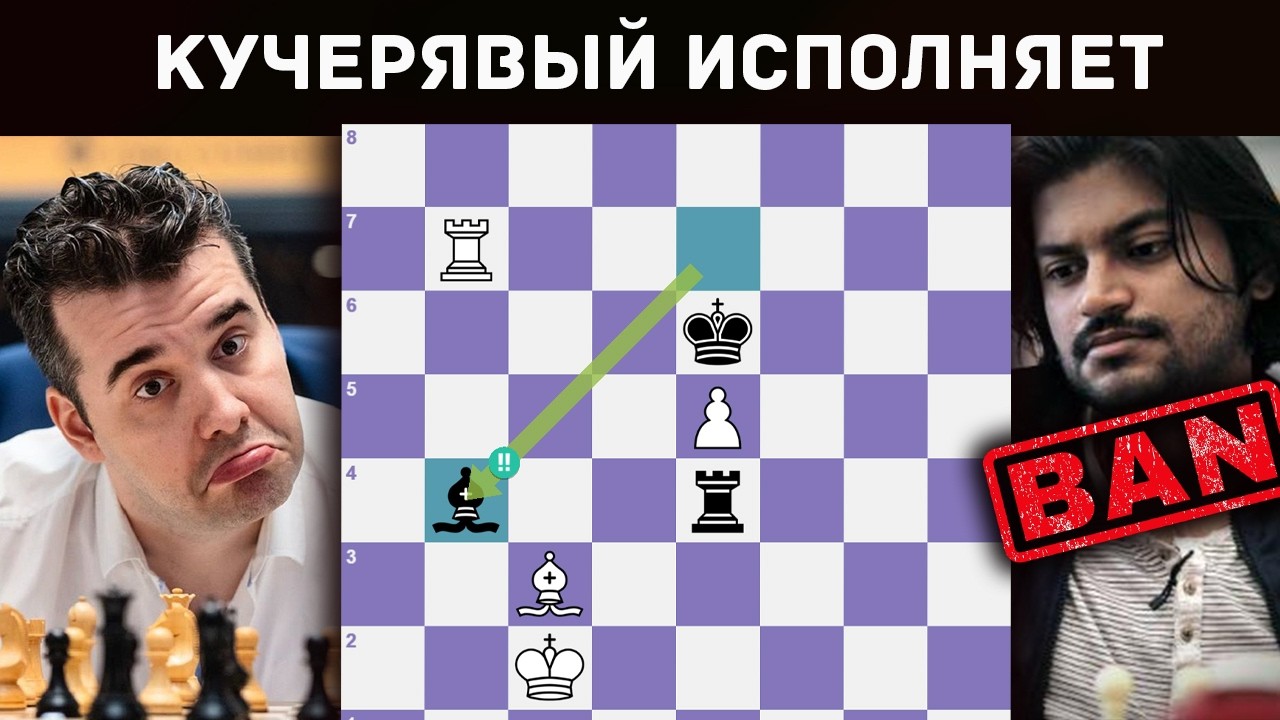 ЯН СГОРЕЛ И КИНУЛ В БАН! Кучерявый мудозвон подрубил софт?