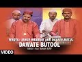 Dawate batool full songs  tasnim aarif  tseries islamic music