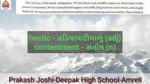 Mind,Body, Medicine/Unit-4/Read-1/Part-3/STD-11/English (S.L.)/Prakash Joshi-Deepak High School.