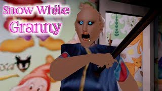 Snow White Granny Full Gameplay screenshot 5