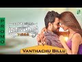 Kadaisi Bench Karthi | Vanthachu Billu Video Song HD | Bharath | Ruhani Sharma | New Music India