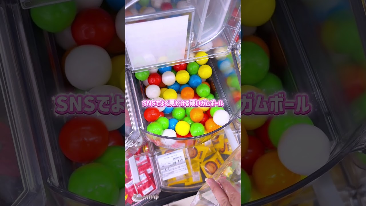 量り売り好きな人チャンネル登録〜♩ #アイドル # #にっぽんワチャチャ #asmr #food #量り売り #お菓子 #地雷 #派手髪