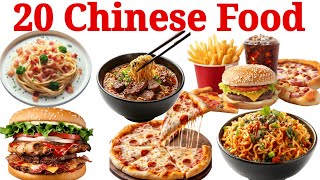 चीनी खाने के 20 नाम | 20 Chinese Food Names for Kids Learning Video in Hindi & English