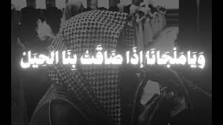 دعاء بصوت جميل