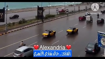 رسائل من القرءان (1)- يأت بها الله فاطمئن ولا تقلق | سورة لقمان|khaled nafady alazhry