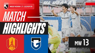 Takeru Kishimoto Shines! | Nagoya Grampus 0-1 Gamba Osaka | 2024 J1 LEAGUE HIGHLIGHTS | MW 13