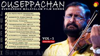 Ousepachhan, is an indian film composer and singer who mainly sets
scores for malayalam films. he a recipient of national award, filmfare
award kerala state awards his numerous ...