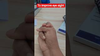 Chashma Hatao? 😱 Eye Vision Improve Mudra #shorts daily 5 min #viralvideo #mudra