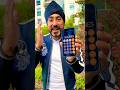 Who remembers this Calculator Gag?😆📲 #shorts | Magic Singh