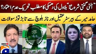 The Countdown Begins Does Bilawals Threat Mean A No-Confidence Motion? - Hamid Mir - Capital Talk