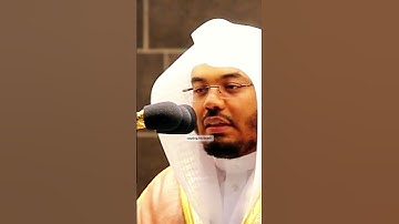 تلاوة جميلة ❤️ للشيخ #ياسر_الدوسري آية من سورة القصص