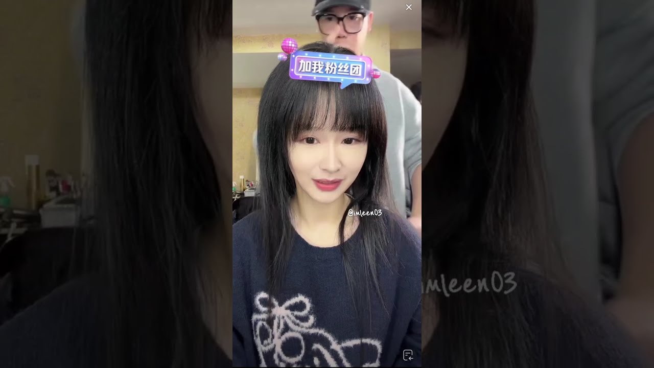 20260112 余茵直播 