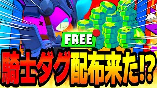 ダグさん専用 mqdefault.jpg