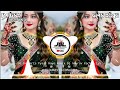 Na Na Karte Pyar Haye Main Mar Gayi DJ Remix | Bass Boosted | 90s Hindi Remix 2026 | DJ Gourav