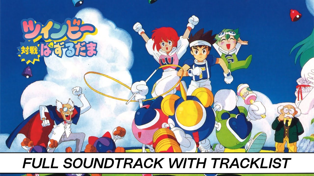 Twinbee Taisen Puzzle Dama | Sony PlayStation [PS1] | Soundtrack