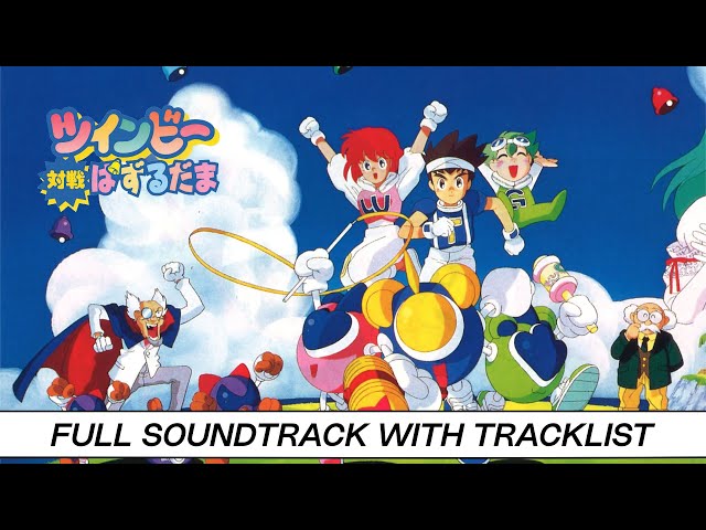 Beatrice Tekielski CD Je cherche〜 1st 新品 Twinbee Taisen Puzzle Dama | Sony PlayStation [PS1] | Soundtrack