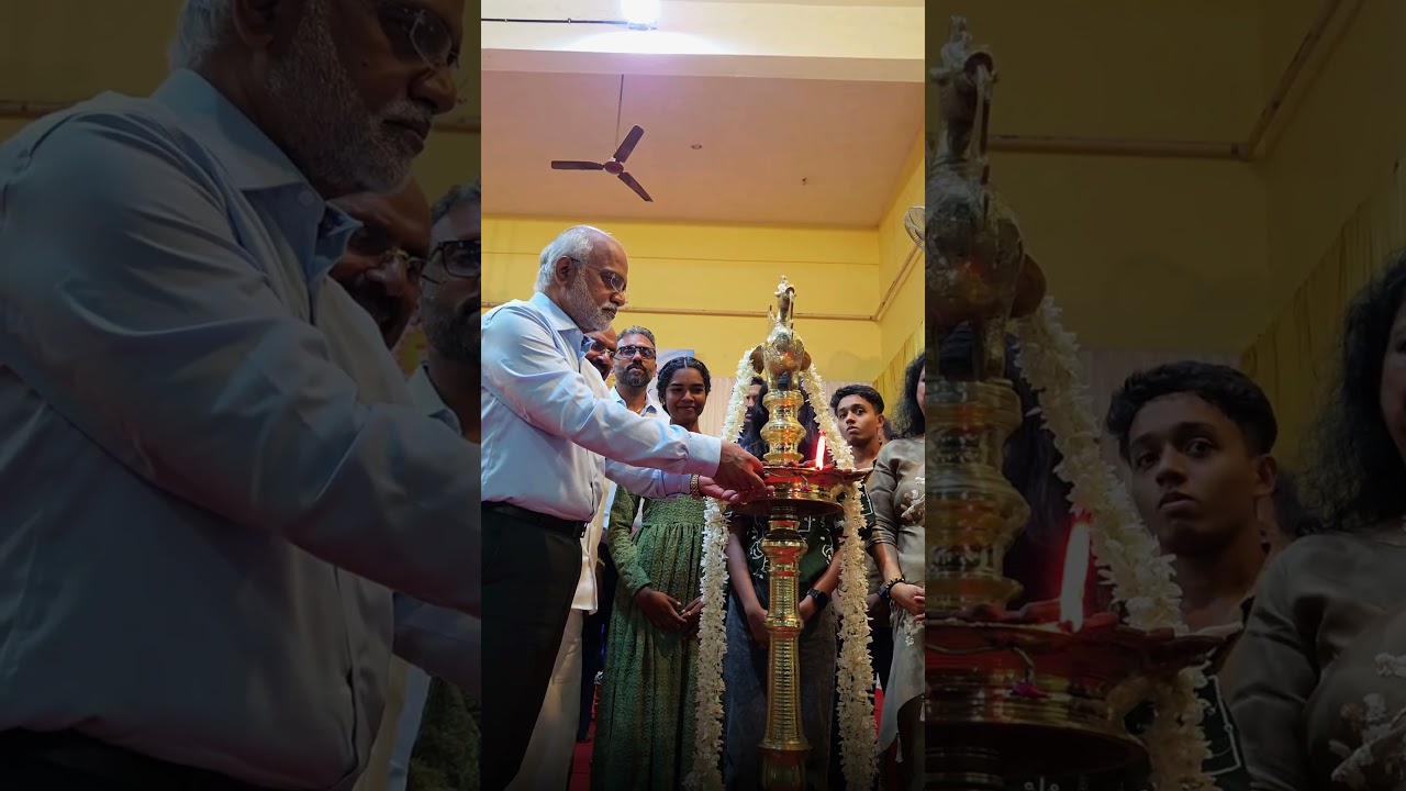 UDAAN 2026