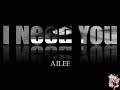 Ailee I Need You Lyrics