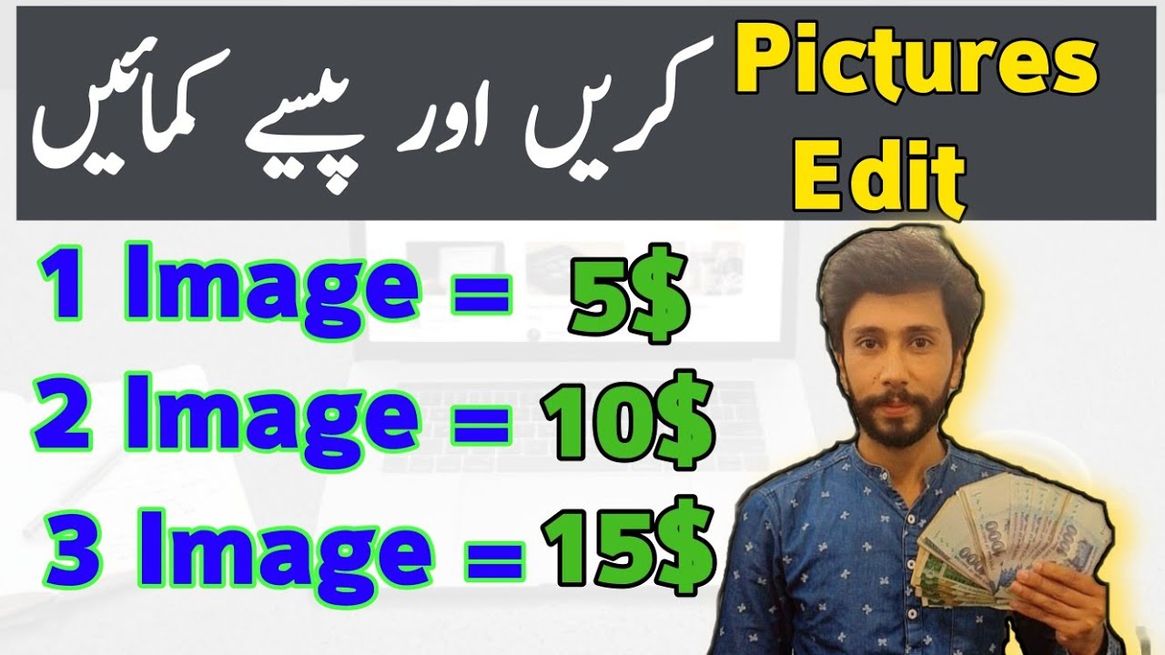 Make 5$-15$ Daily by Image Colorization | Earn Money Online By Black And White Picture To Color