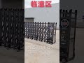 Automatic Retractable Gate Safety Sensor Test | Industrial Security Gate Obstacle Detection Demo