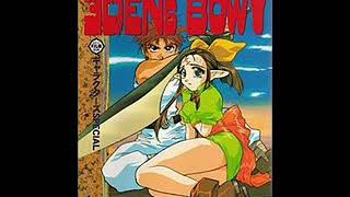 Edens Bowy Background Music