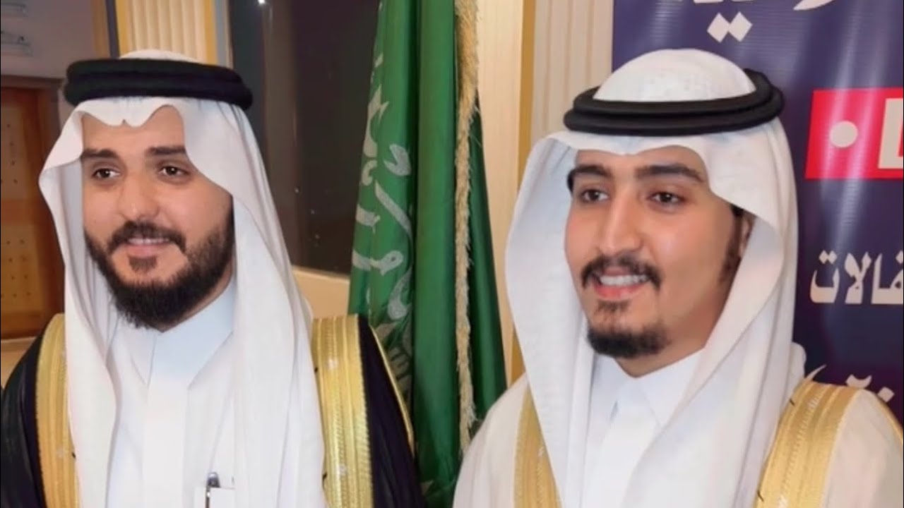 تغطية حفل زواج محمد بن ناصر العاصمي المالكي ١٥  رجب ١٤٤٦ هـ