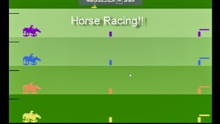 horse racing - Atari - what an excitement! screenshot 1