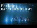 【DancePractice】FirstLove/マット・キャブ&藤田織也