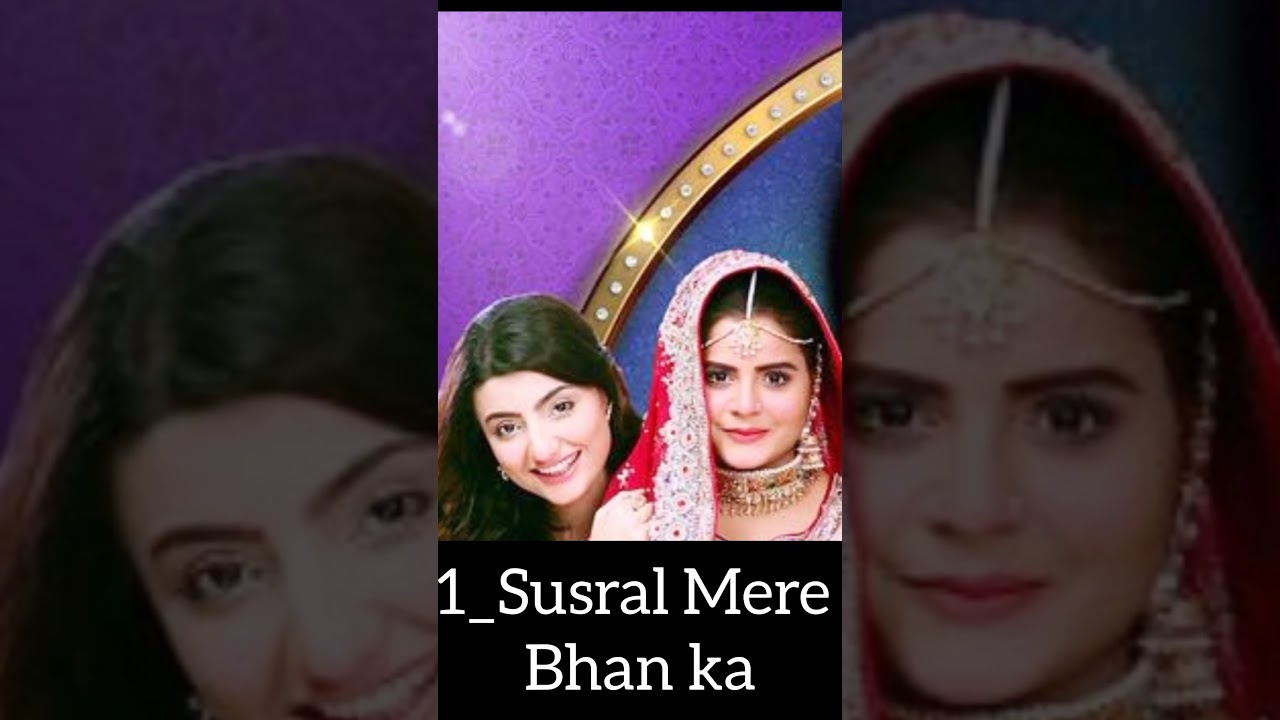 Ishq Tum Se Hua Episode 50 51 52 Cast beenish chohan top 5 Dramas list 