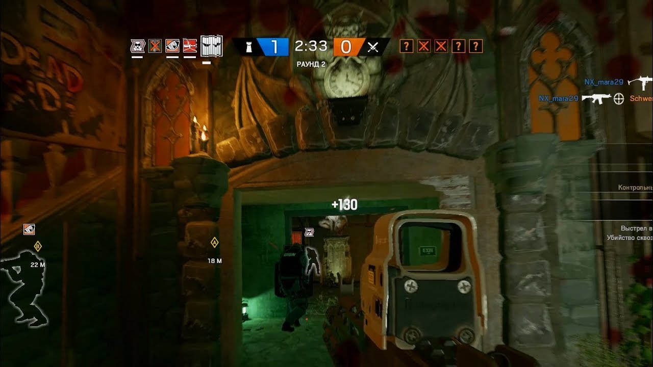 TCR6: Siege. MiniMovie assorted #46