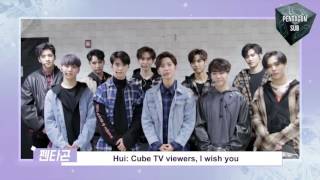 [Eng Sub] PENTAGON New Year Greeting