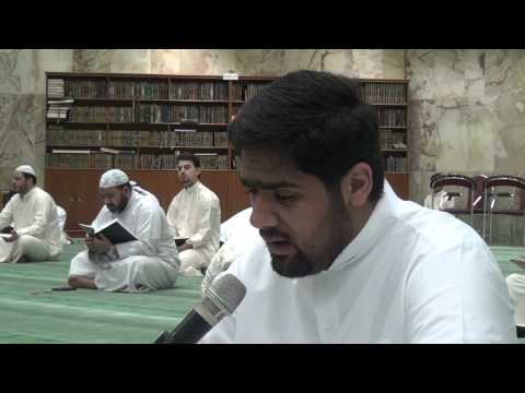 دعاء كميل محمد بولند 