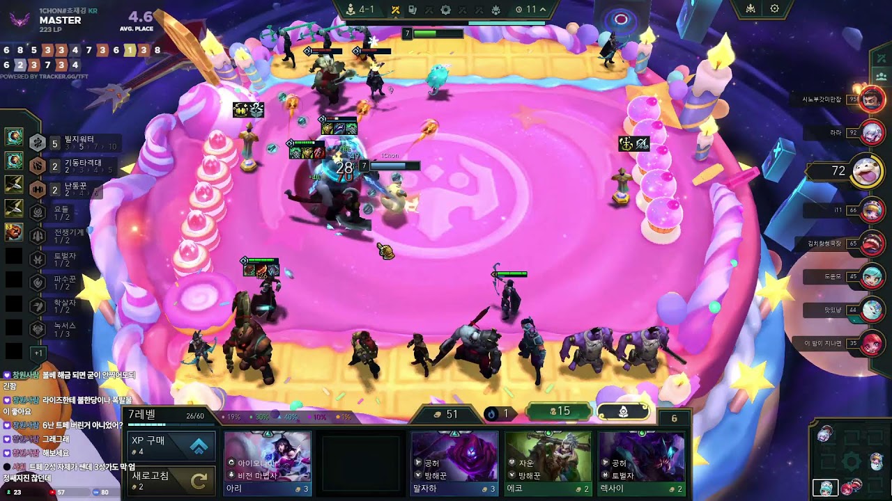 209점) 오늘은 점수 올리는 날