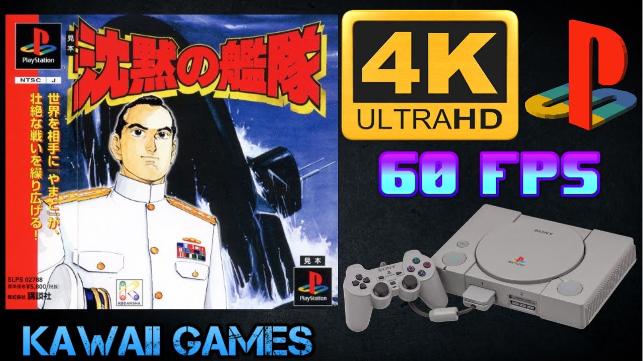 Chinmoku no Kantai: The Silent Service | Ultra HD 4K/60fps