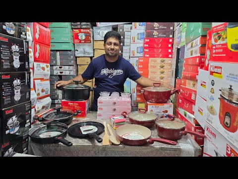 KIAM বর্ষপূর্তি অফারে অবিশ্বাস্য দামে ১২পিস গিফট সহ ডাইকাস্ট ও সুপার সিরামিকের ৭পিস হাঁড়িসেট কিনুন